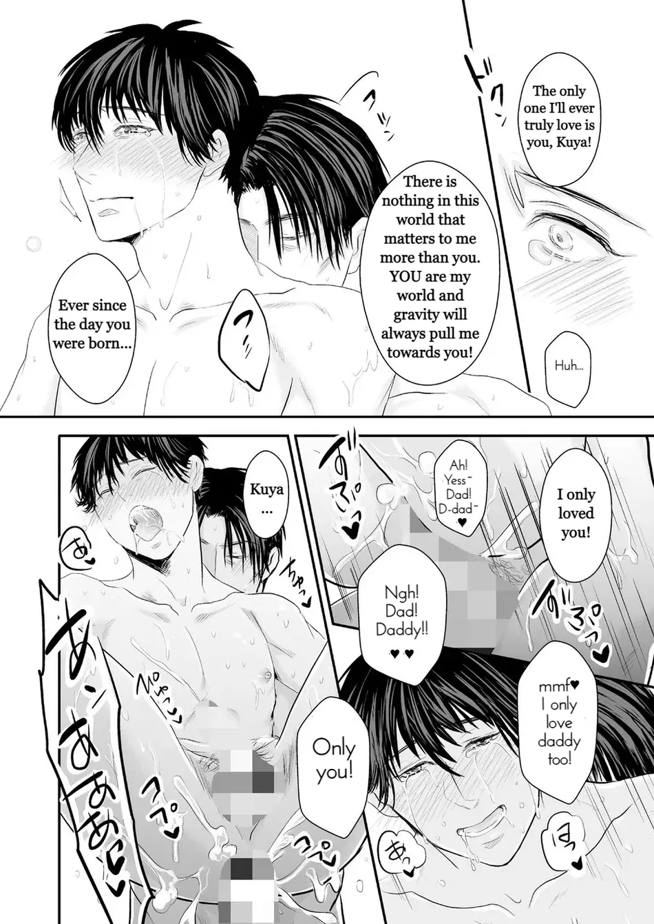 Haitoku, Naredo Sekai wa Tadatada Amaku - Page 24