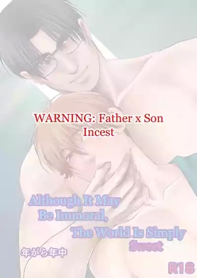 Haitoku, Naredo Sekai wa Tadatada Amaku 2