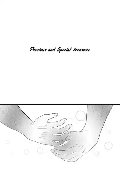 Haitoku, Naredo Sekai wa Tadatada Amaku 3