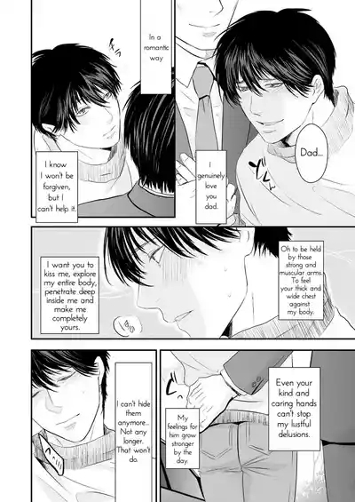 Haitoku, Naredo Sekai wa Tadatada Amaku 6