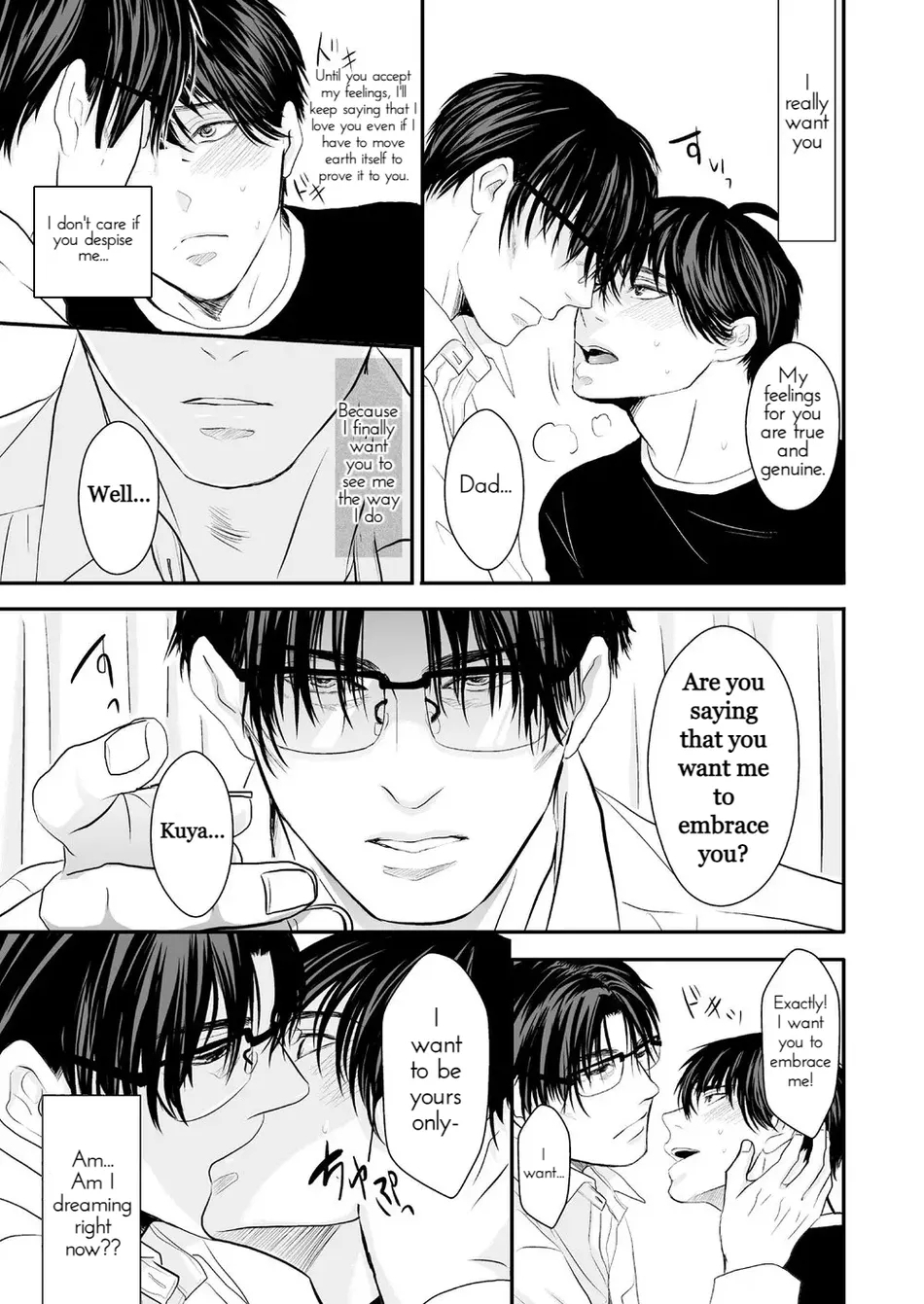 Haitoku, Naredo Sekai wa Tadatada Amaku - Page 9