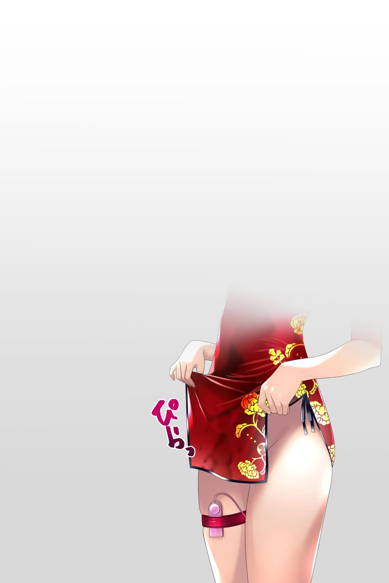 Chakui Bukkake Hon 3 | 着衣大射爆3 - Page 22