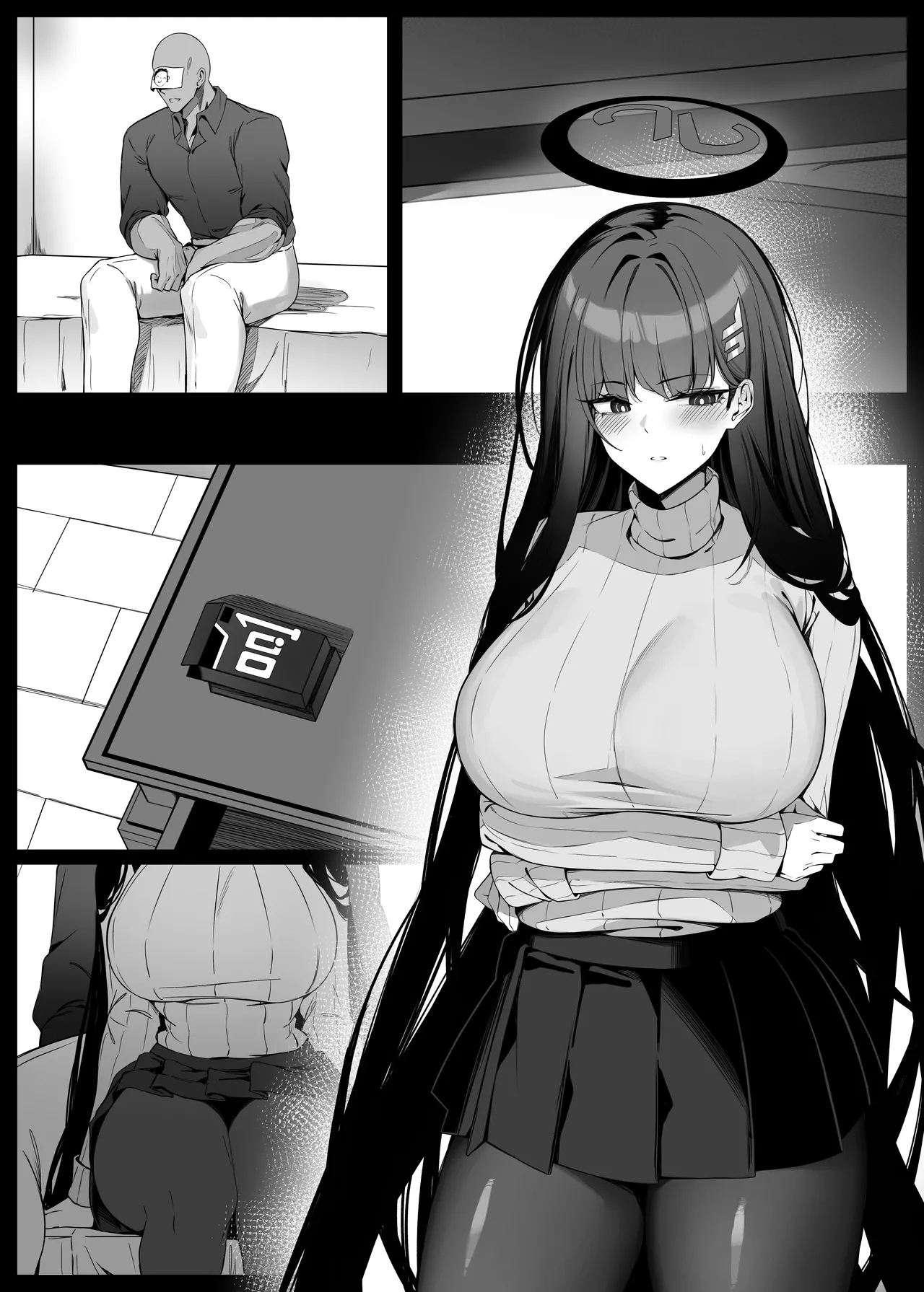 シャーレ当番 - Page 14