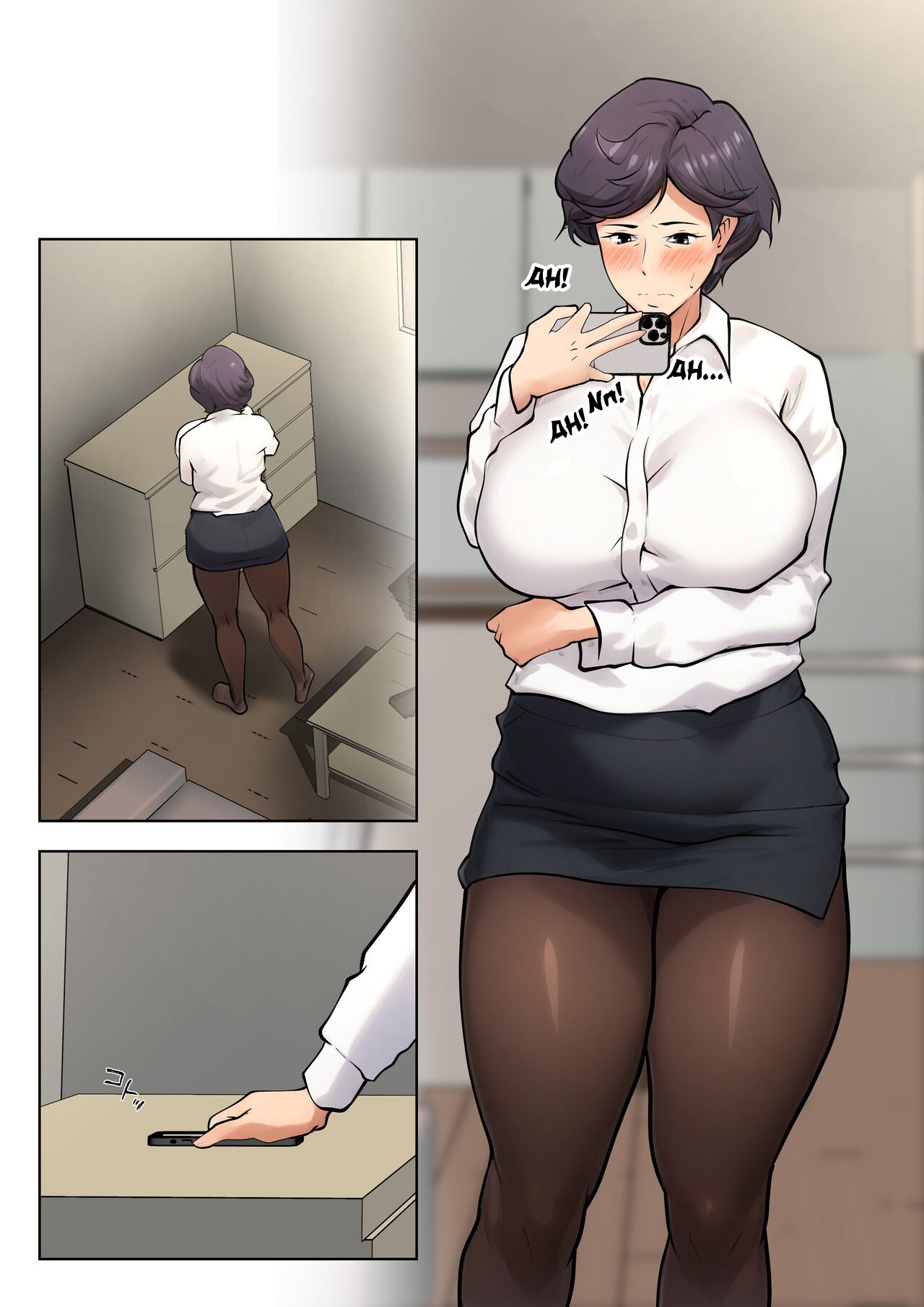 Shikatanaku KaaI Have No Choice But to Have Sex with My Mother 4 - Page 6