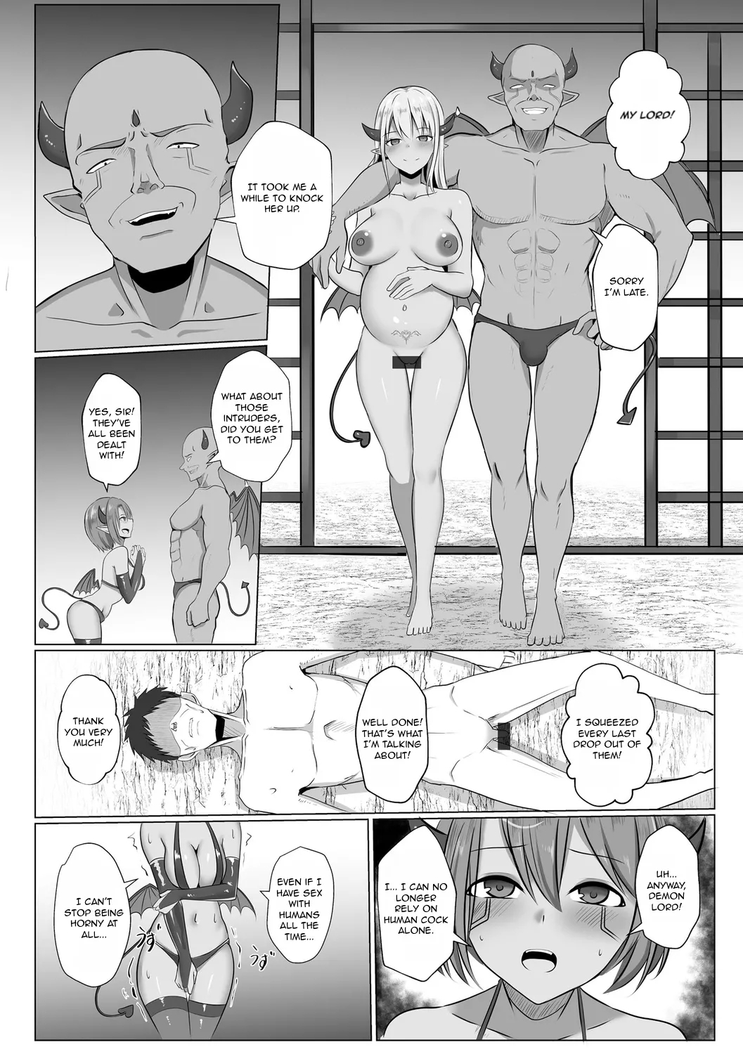 Watashi ga Inma ni Ochiru made I Until I Fall Into a Demon ch.3 - Page 7