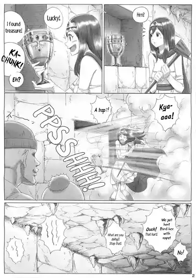 Kenja no Yuuutsu | Sage's Melancholy 3