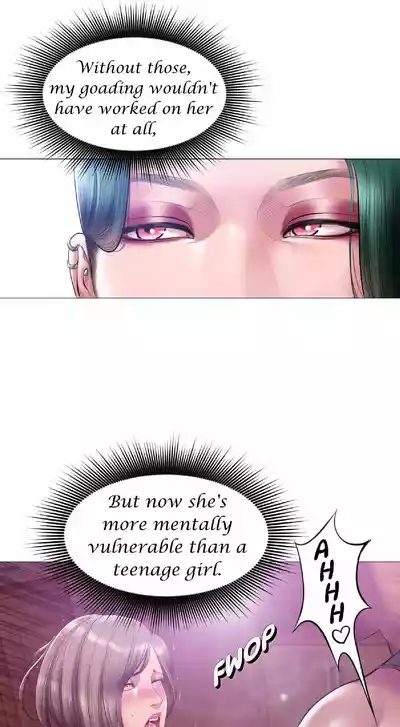 Smoking Hypnosis Season 2 EP.11 6
