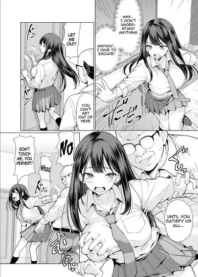 Kichiku na Ojitachi ni Hamerarete | Fucked by cruel old men 10