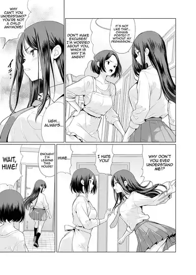 Kichiku na Ojitachi ni Hamerarete | Fucked by cruel old men 5