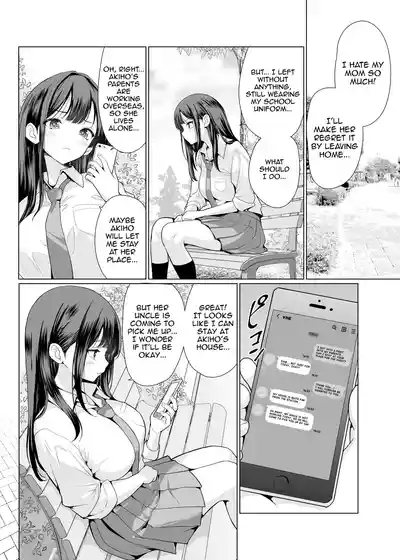 Kichiku na Ojitachi ni Hamerarete | Fucked by cruel old men 6