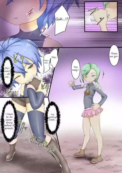 Yuusha ga Onna Touzoku ni Kaeriuchi ni Au Hanashi | A story about a Hero being defeated by a female thief 7