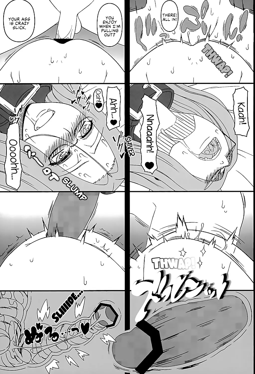 Ridersan Invited Me Over at Night - Page 10