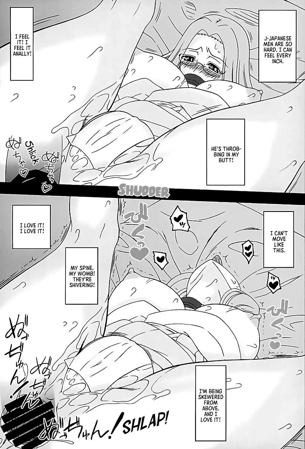 Ridersan Invited Me Over at Night - Page 12