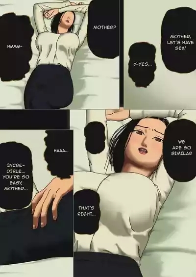 Incest Room #1 4