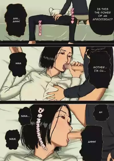 Incest Room #1 5