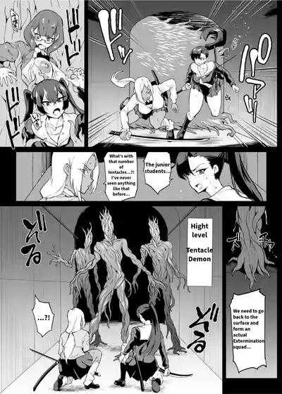 JK Taimabu Season 4 10