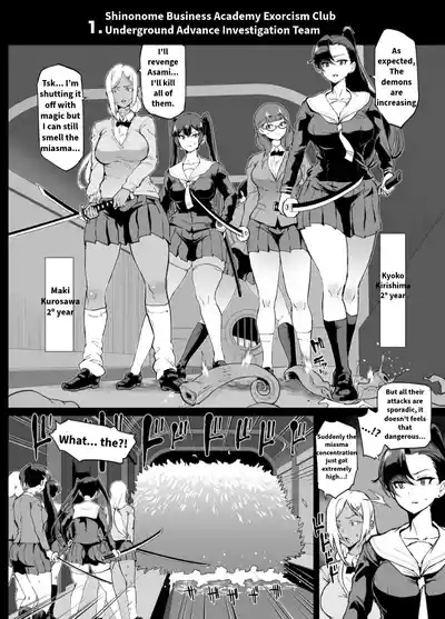 JK Taimabu Season 4 9
