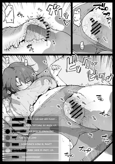 Suyasuya Curry Rice 6