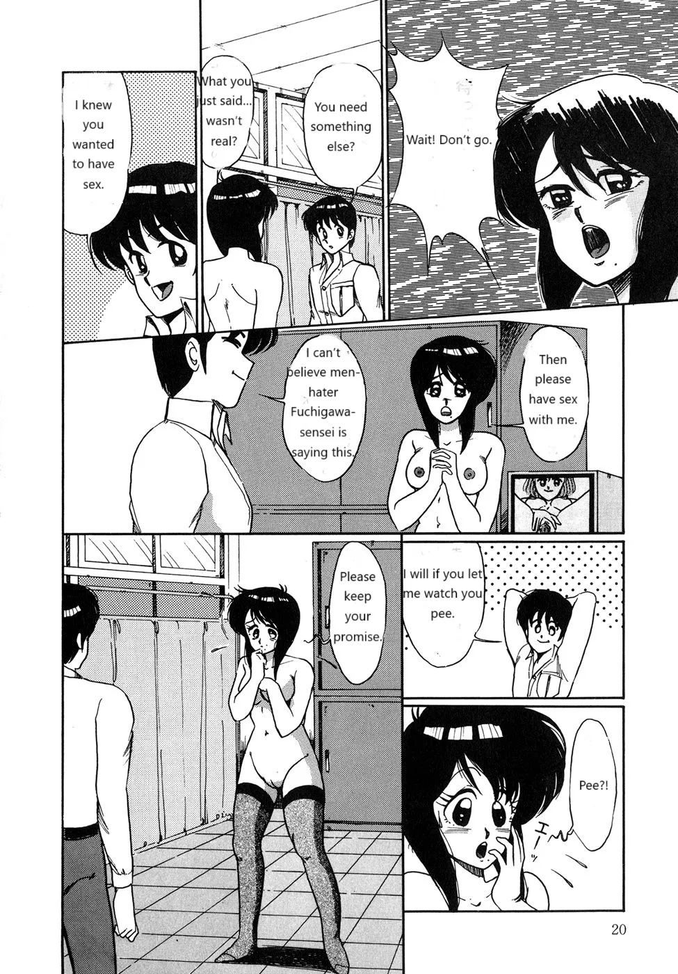 Seikatsu Shidou Special - Page 16