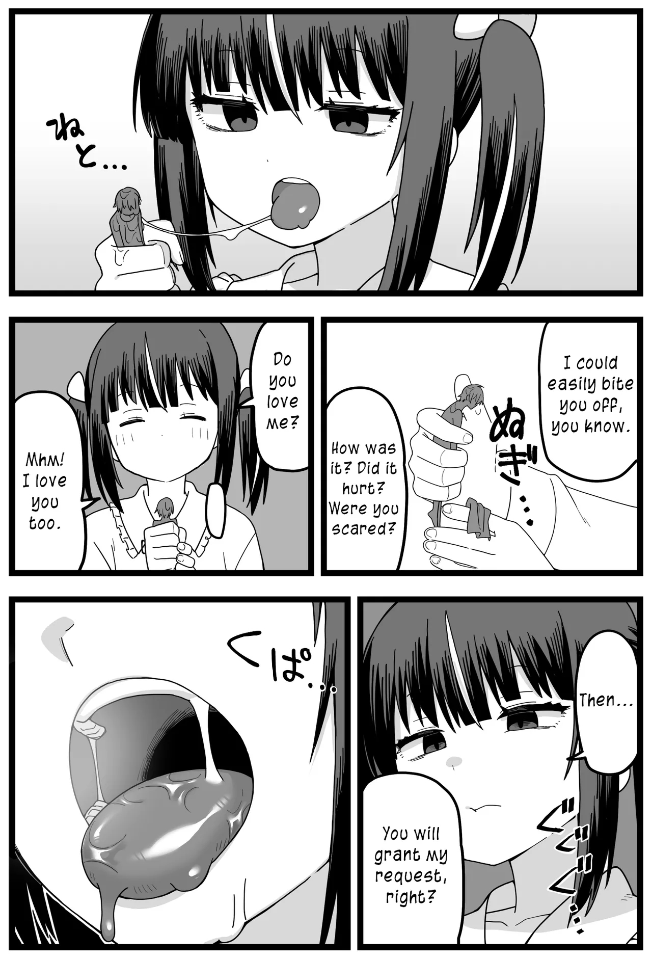 Uwaki ga Barete Kanojo ni Chiisaku Sarete Taberareru Manga | Caught Cheating, Shrunk, and Eaten by His Girlfriend - Page 12