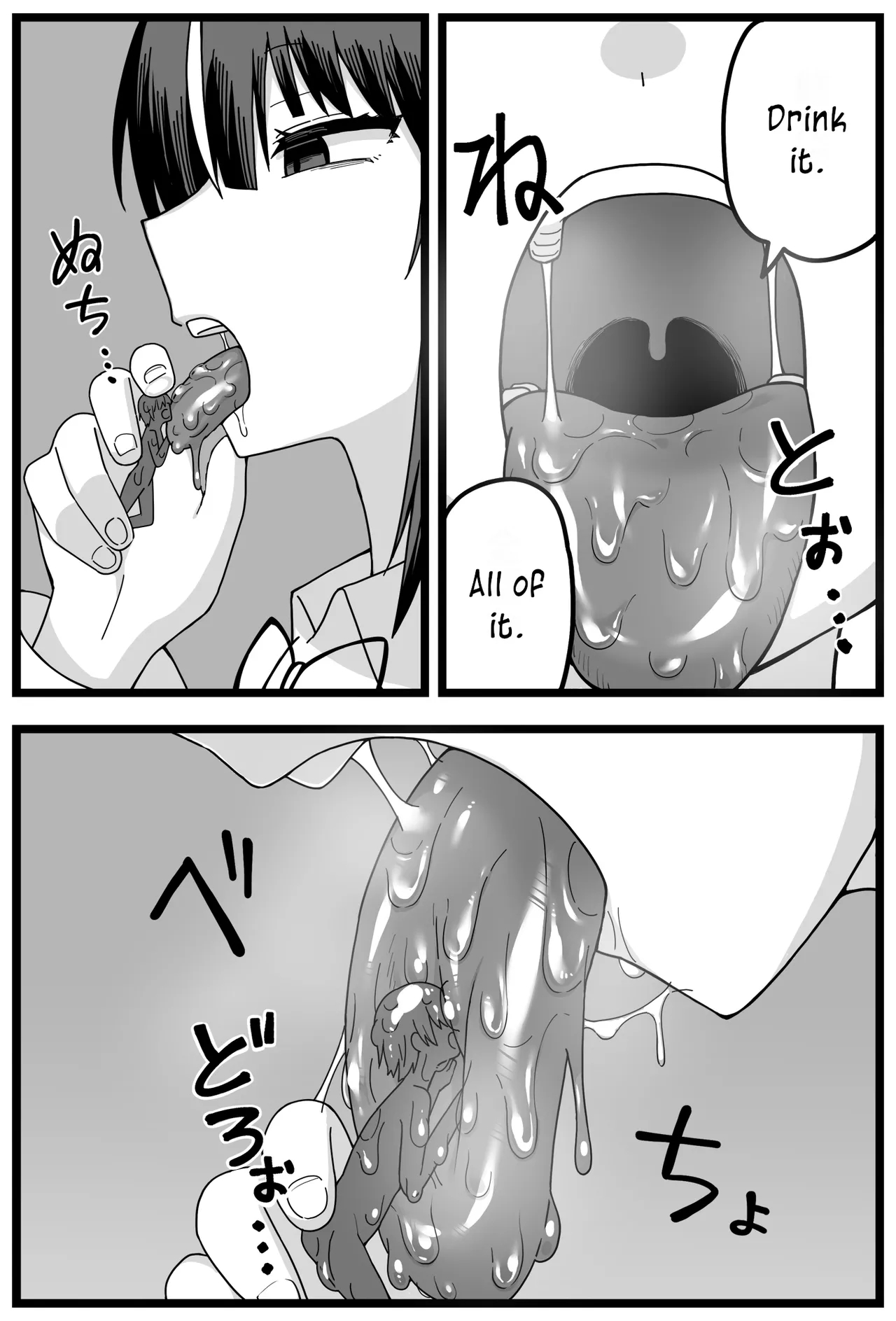Uwaki ga Barete Kanojo ni Chiisaku Sarete Taberareru Manga | Caught Cheating, Shrunk, and Eaten by His Girlfriend - Page 13