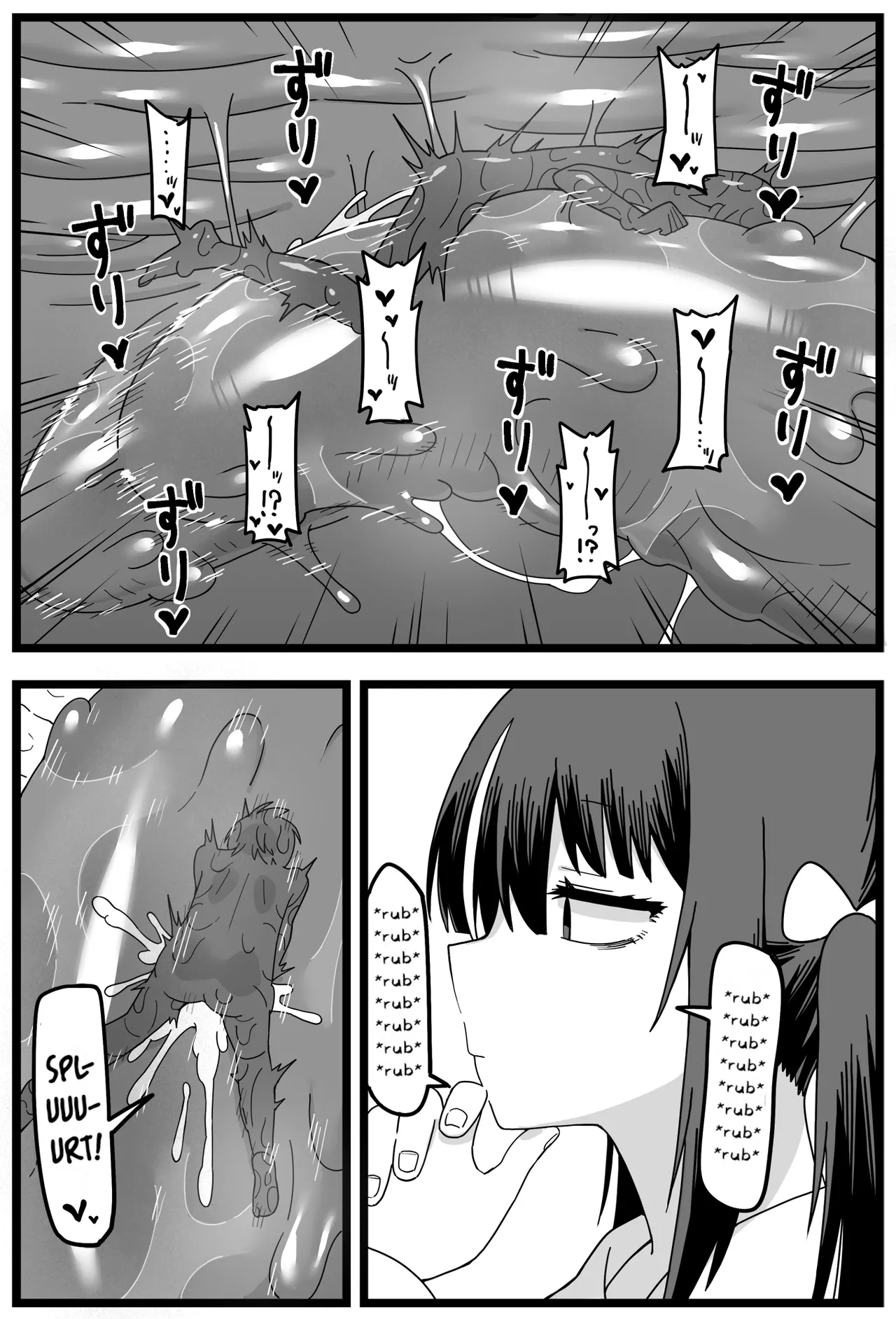 Uwaki ga Barete Kanojo ni Chiisaku Sarete Taberareru Manga | Caught Cheating, Shrunk, and Eaten by His Girlfriend - Page 19
