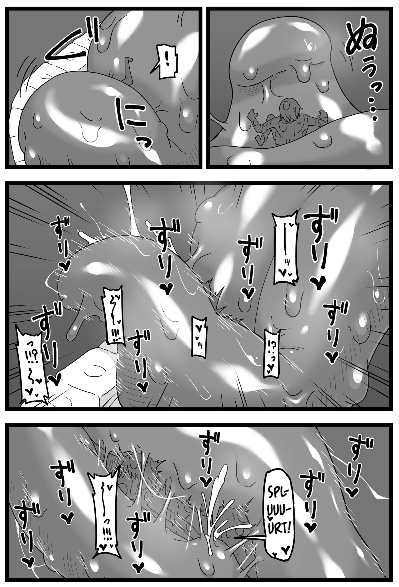 Uwaki ga Barete Kanojo ni Chiisaku Sarete Taberareru Manga | Caught Cheating, Shrunk, and Eaten by His Girlfriend - Page 20
