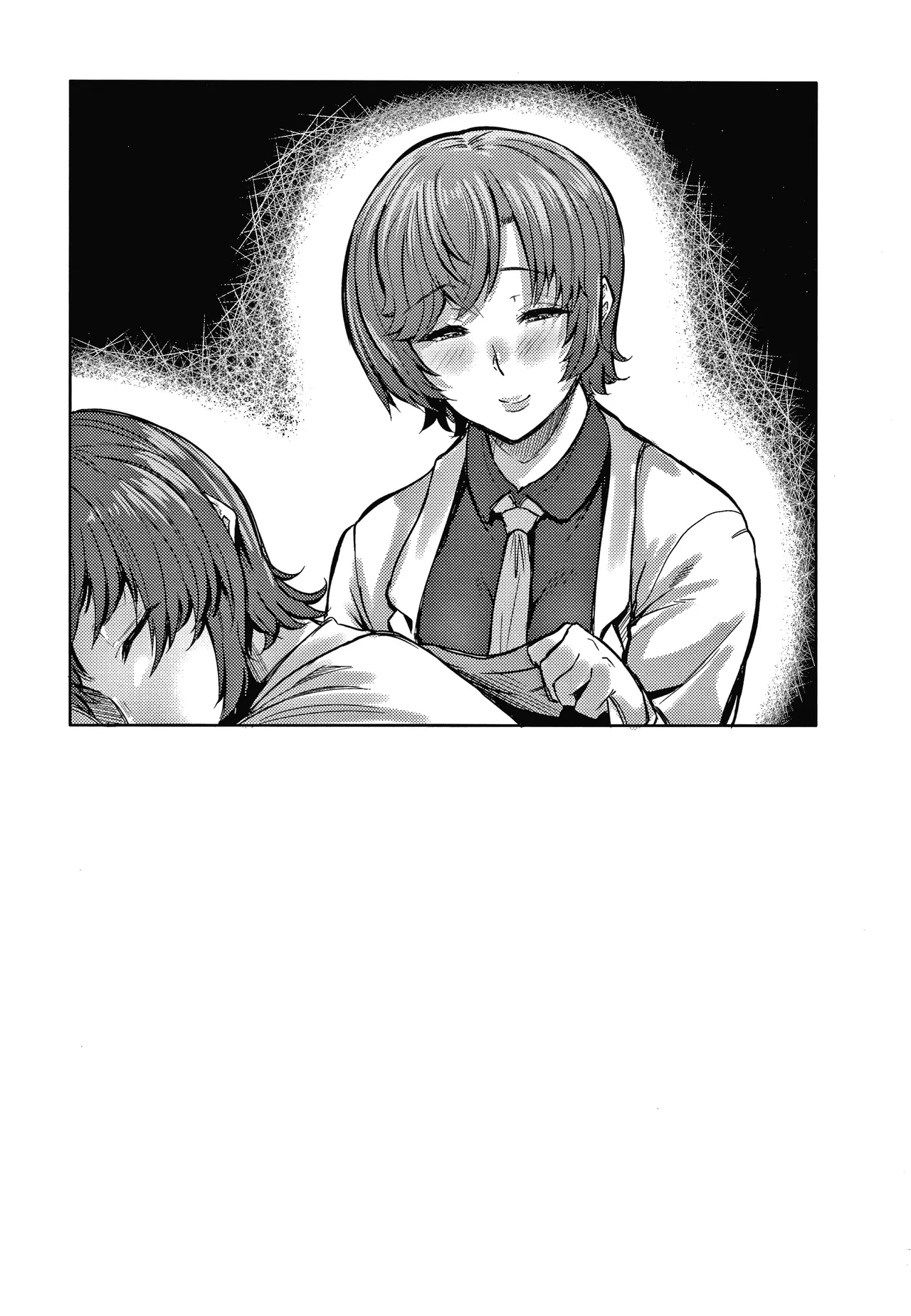 Nikuyoku no Shigarami Ch. 1-7 - Page 162