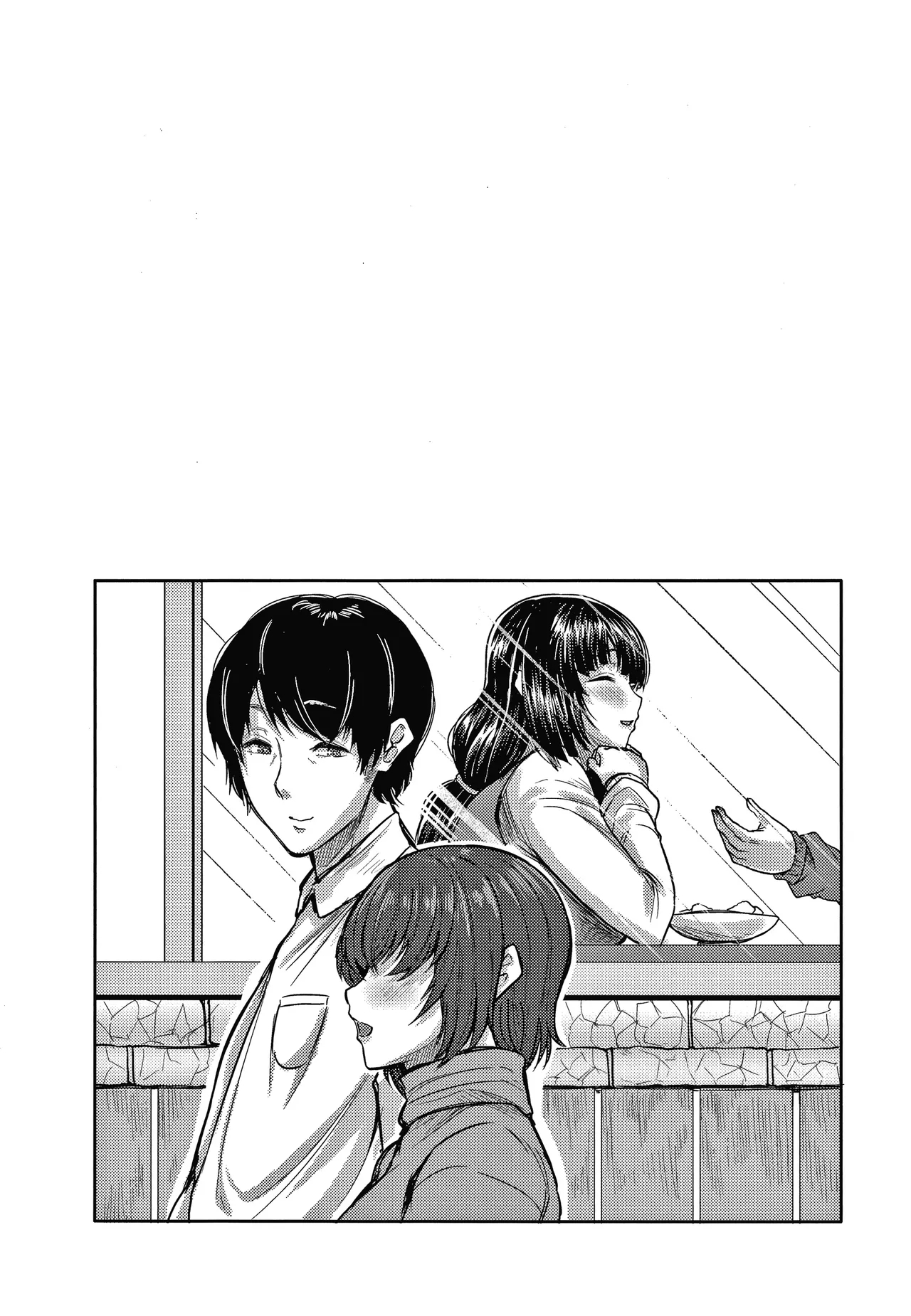 Nikuyoku no Shigarami Ch. 1-7 - Page 163