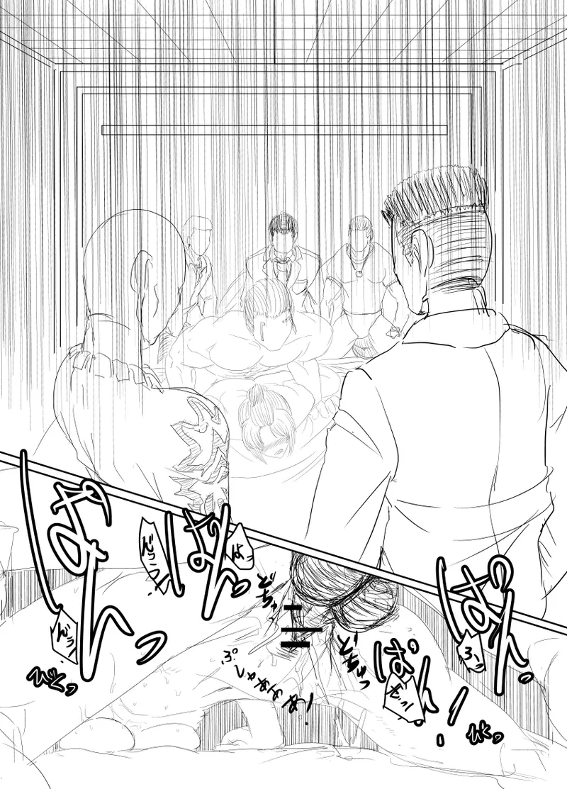 月詠が蜂ヤクザに嬲られるっ！Ver2.0 - Page 4