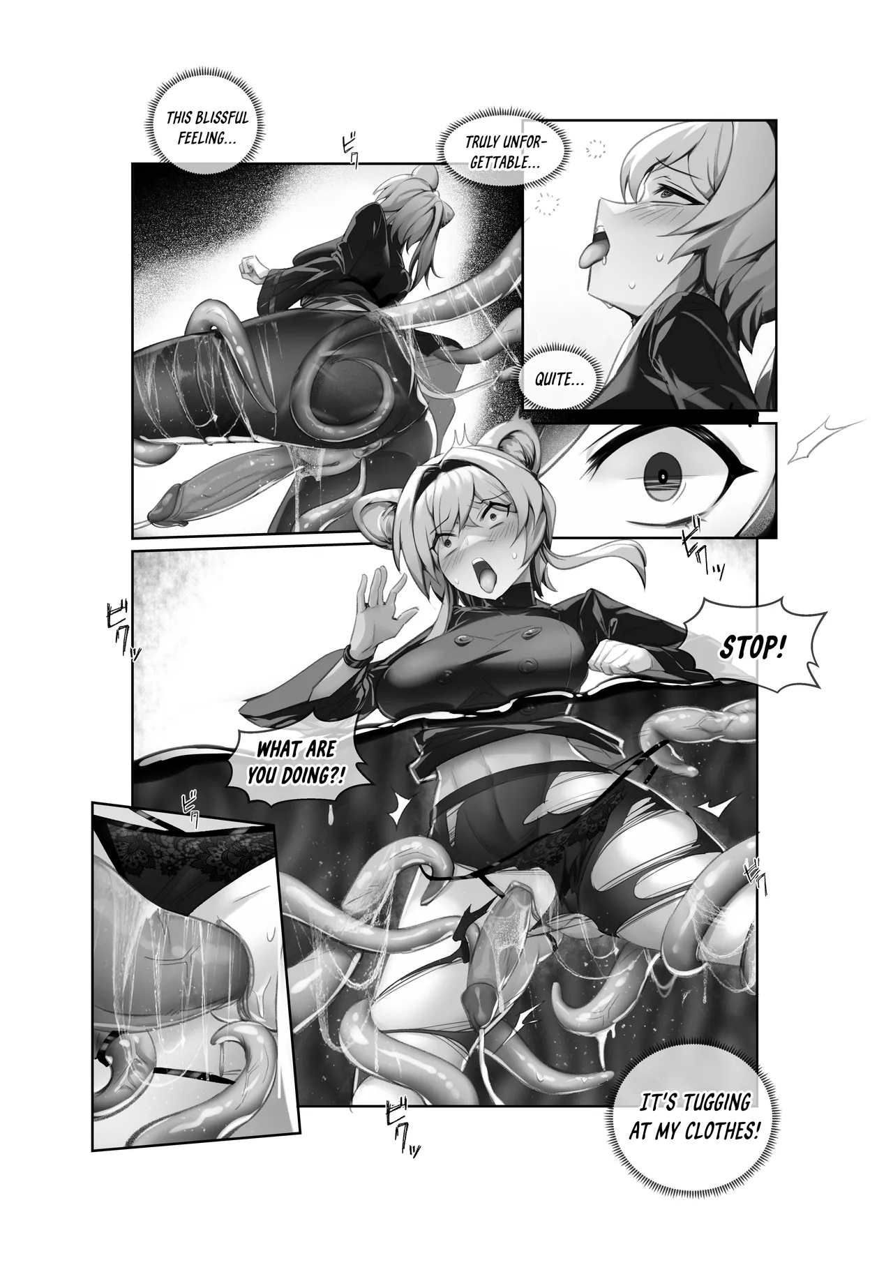 Personnel Records - Lin Yuxia’s Book - Page 15