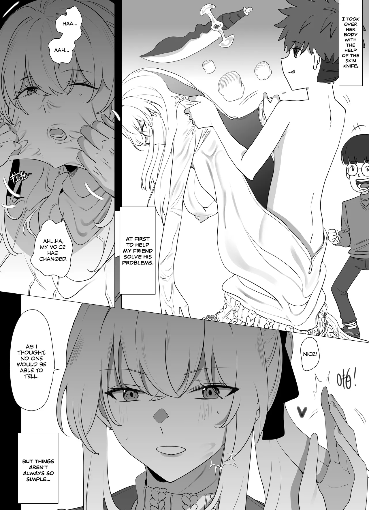 #579925 Hentaiaz.com - Hentaiaz.com - 2