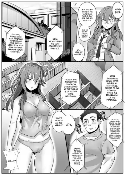 Ninshin Gimu Kyouiku ~Danjo Kousai to Kozukuri ga Gimuzukerareta Jidai 5