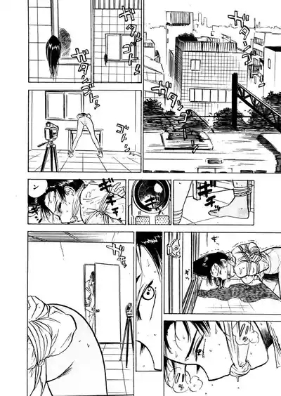 Momokan 10