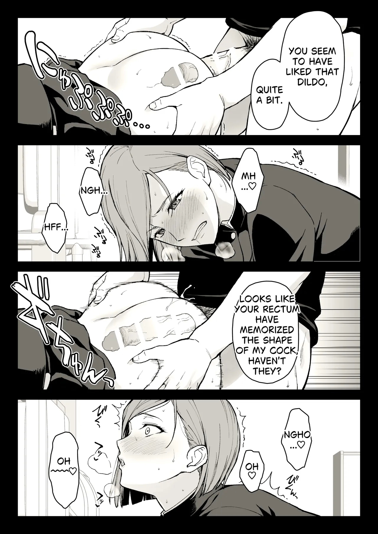 Kugisaki Anal Otoshi - Page 28