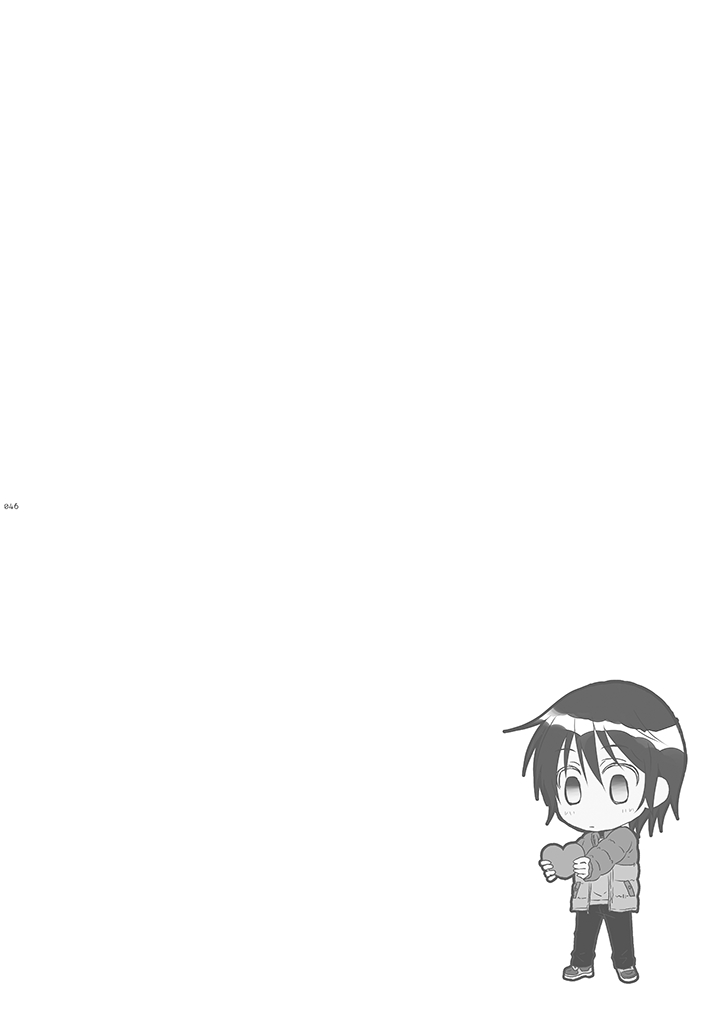 Itoshisa to YashiSato to Kokorodzuyosa to 10