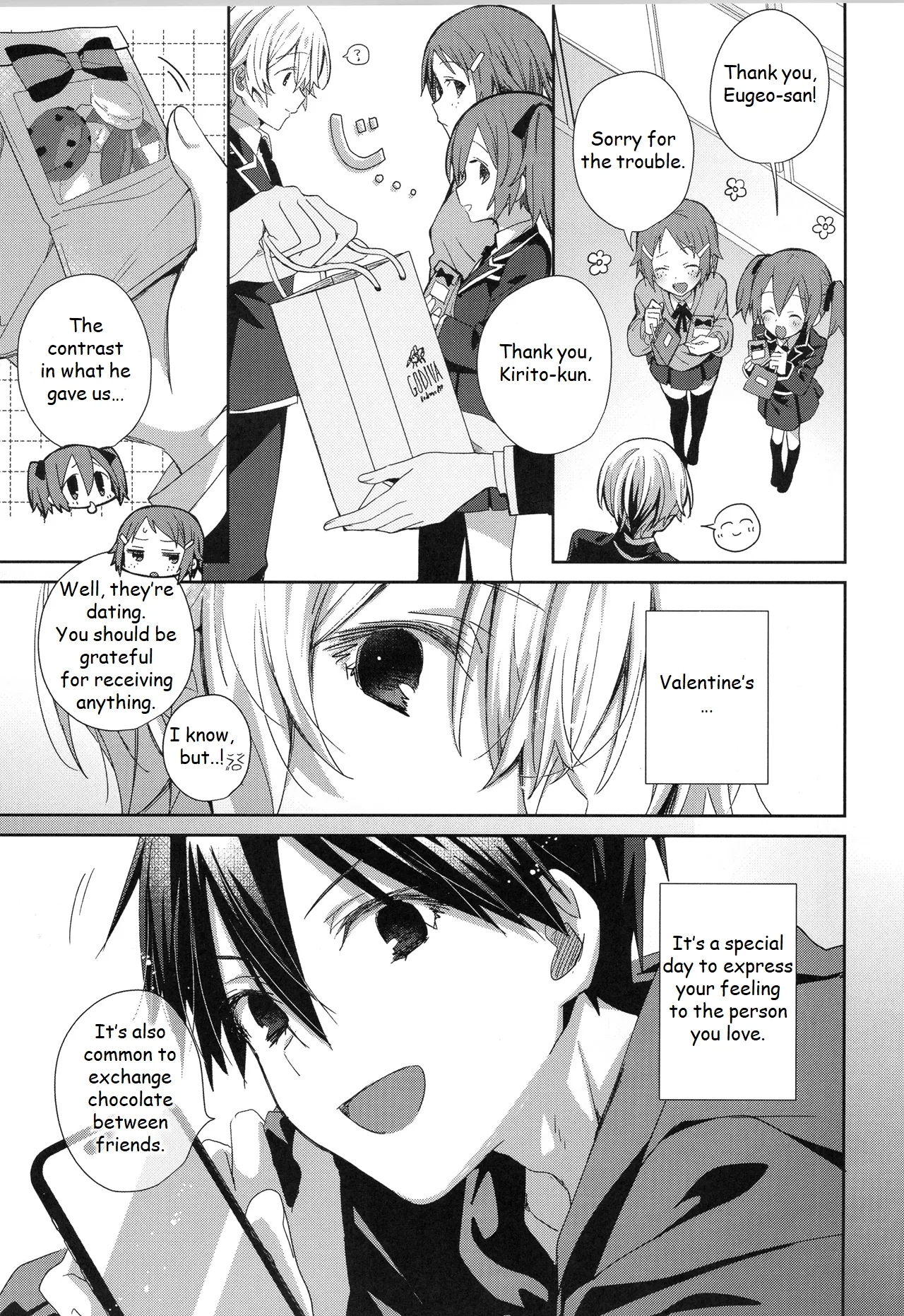 Hoshigari Melancholy - more more want you Melancholy - Page 4