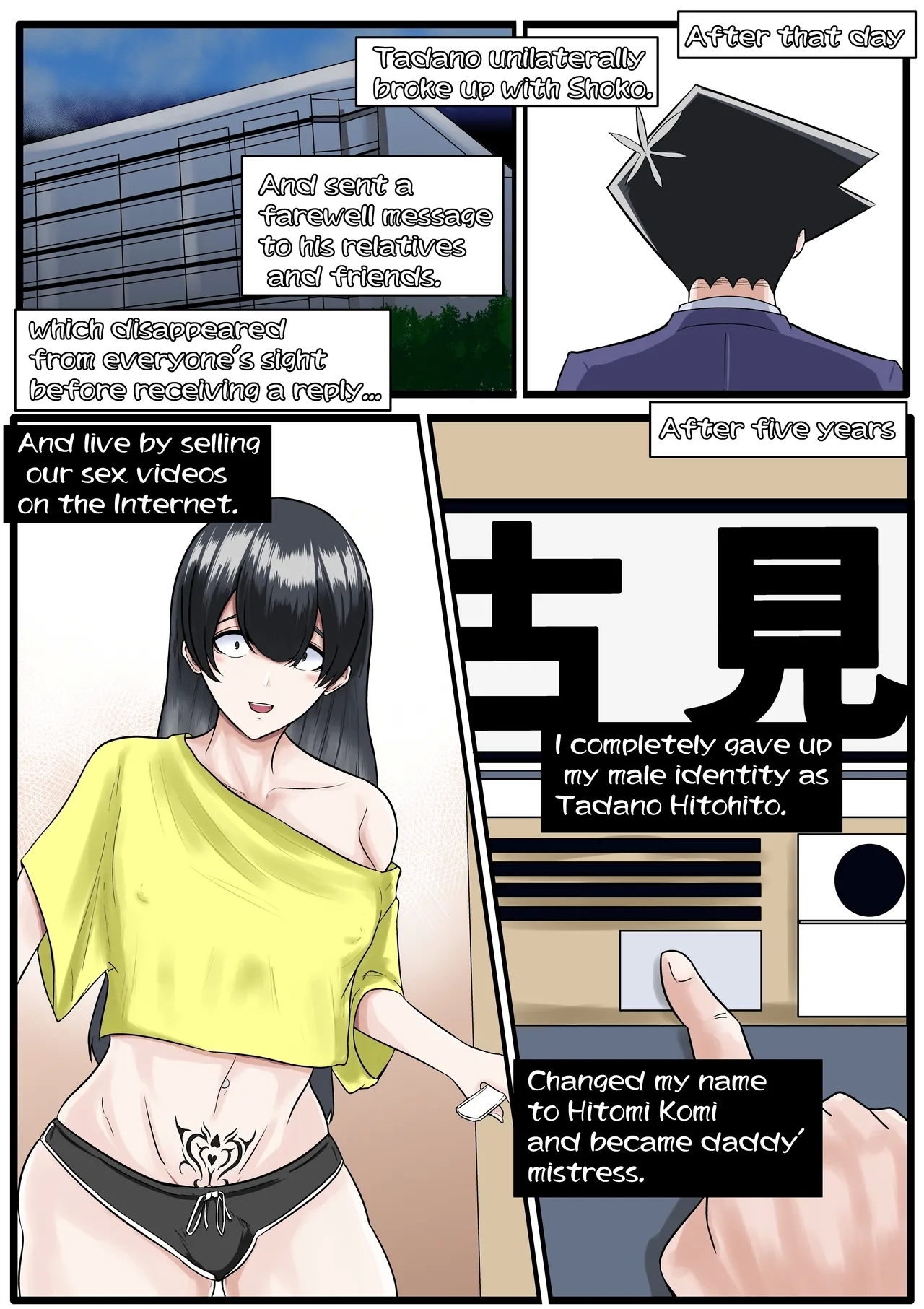 Tadano - Page 24