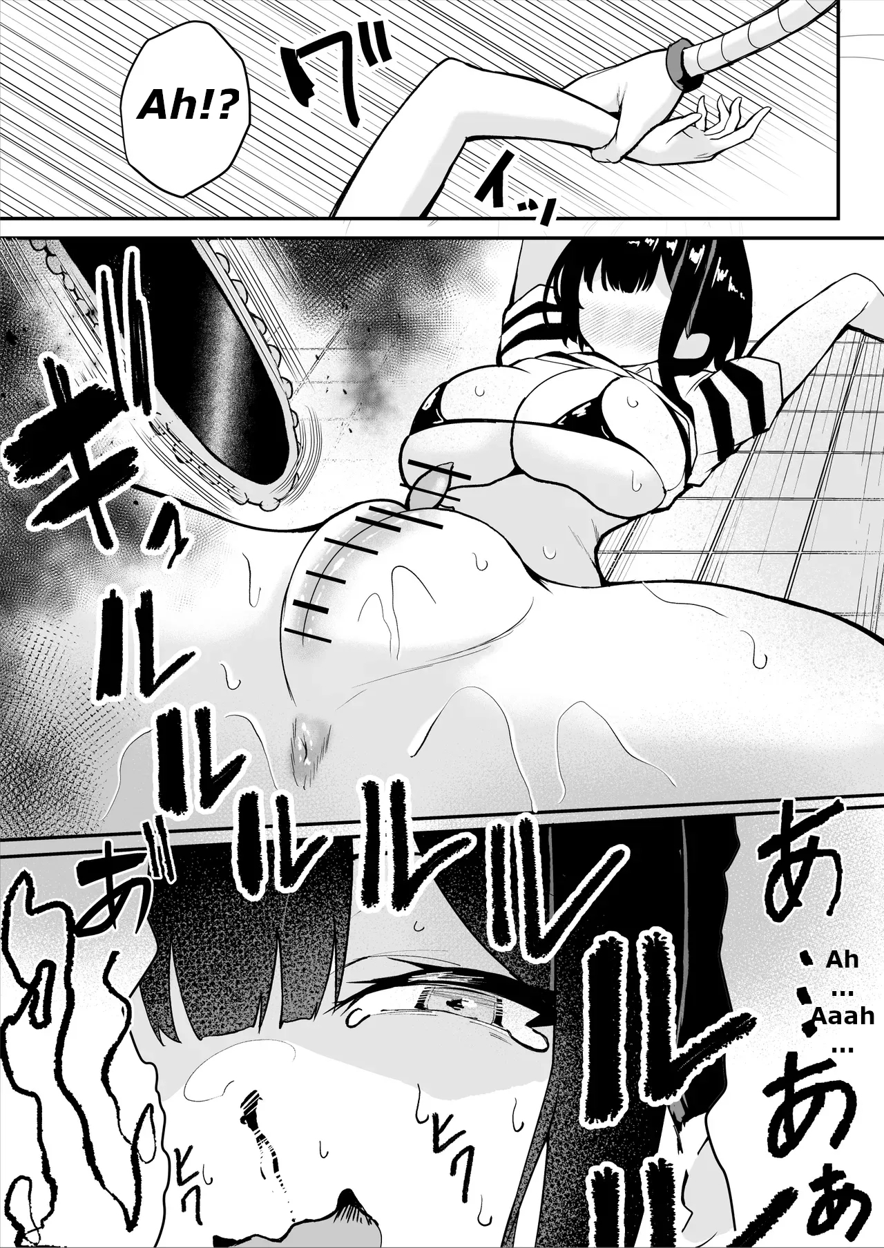 The Story of a Gloomy Execution Officer Who Accidentally Sensation-Blocks Her Own Pussy - Page 65