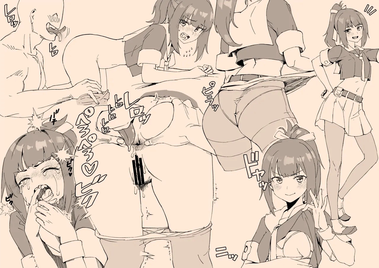 お尻を舐められる夕張さん 2