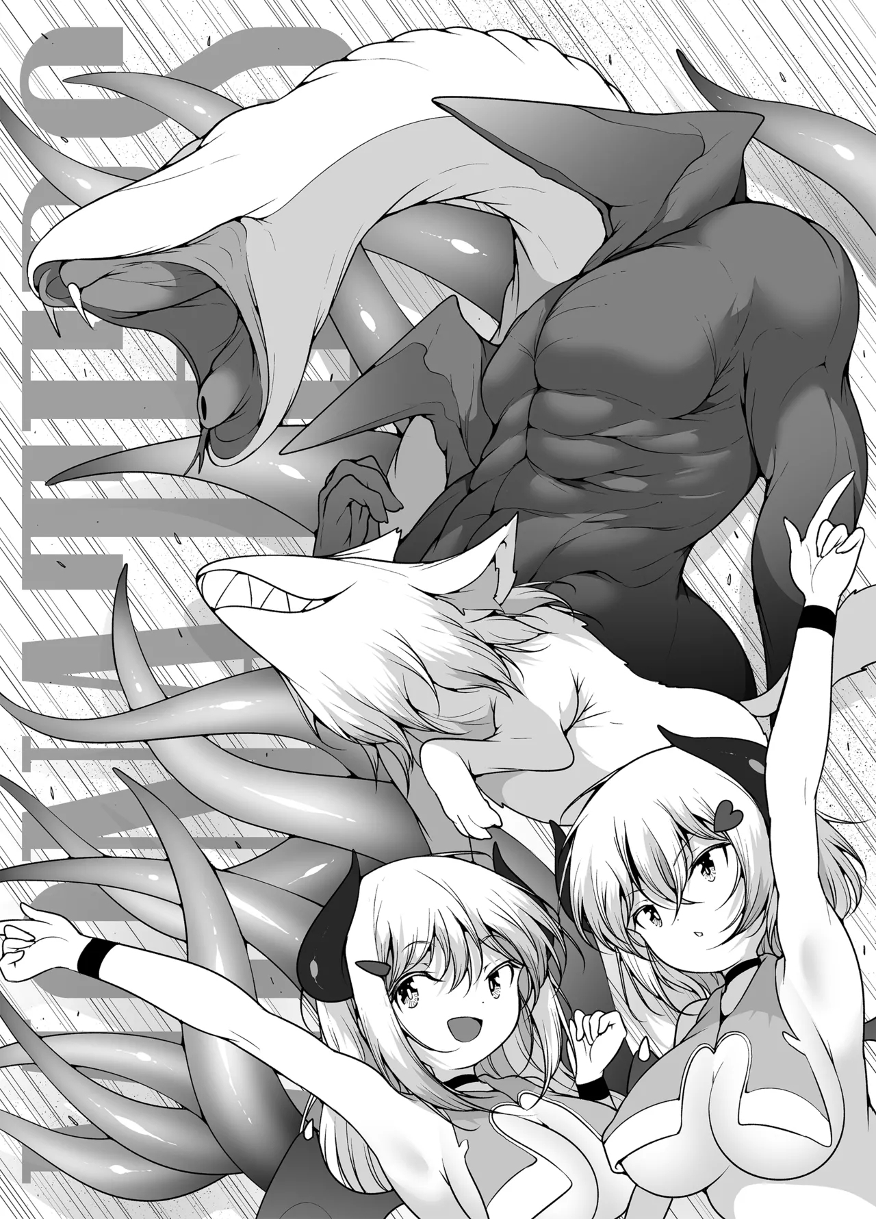 Downer Girl no Magao Acme! - Page 27