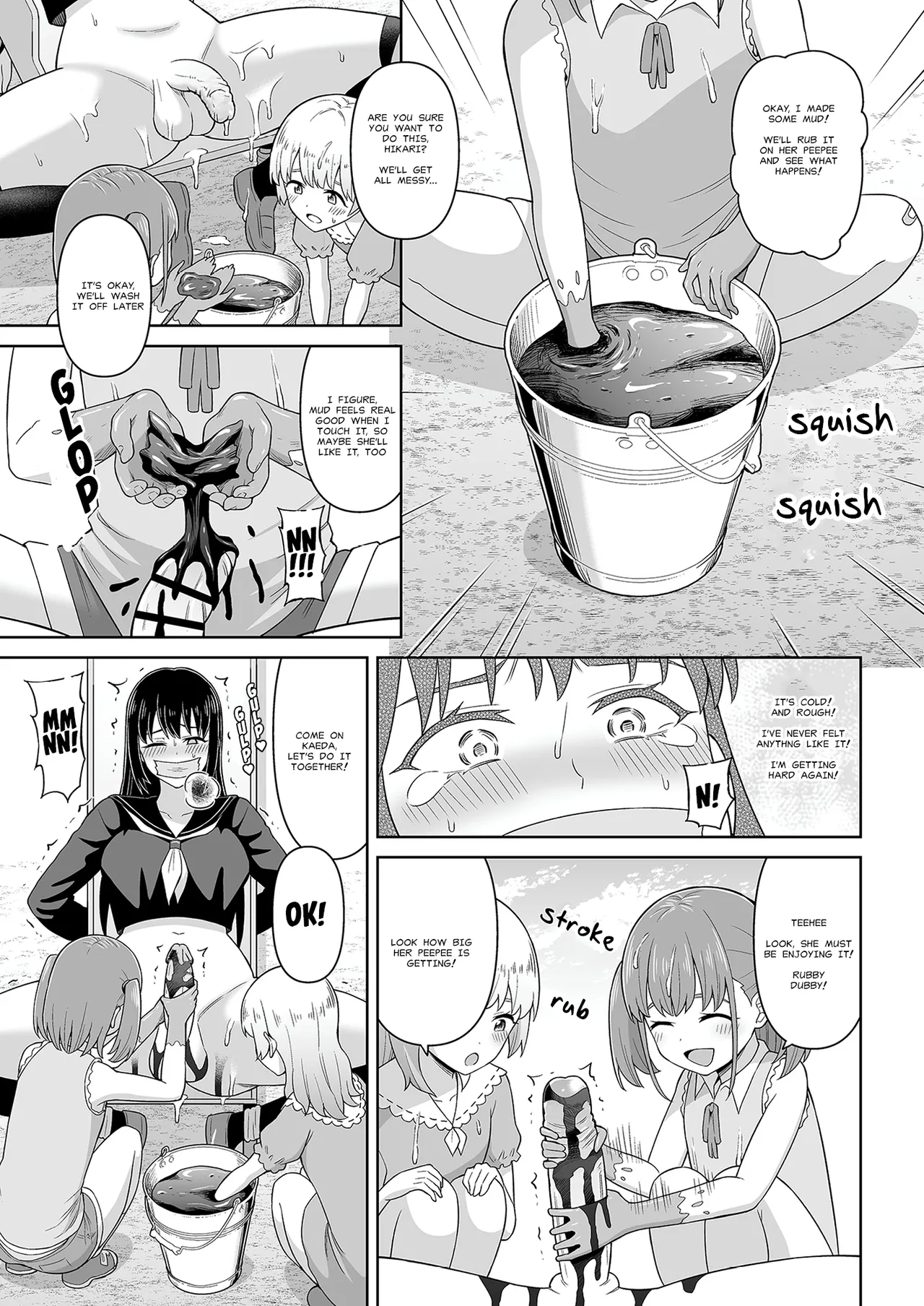 Derodero! Shiroi Oshikko! | The White Stuff - Page 22