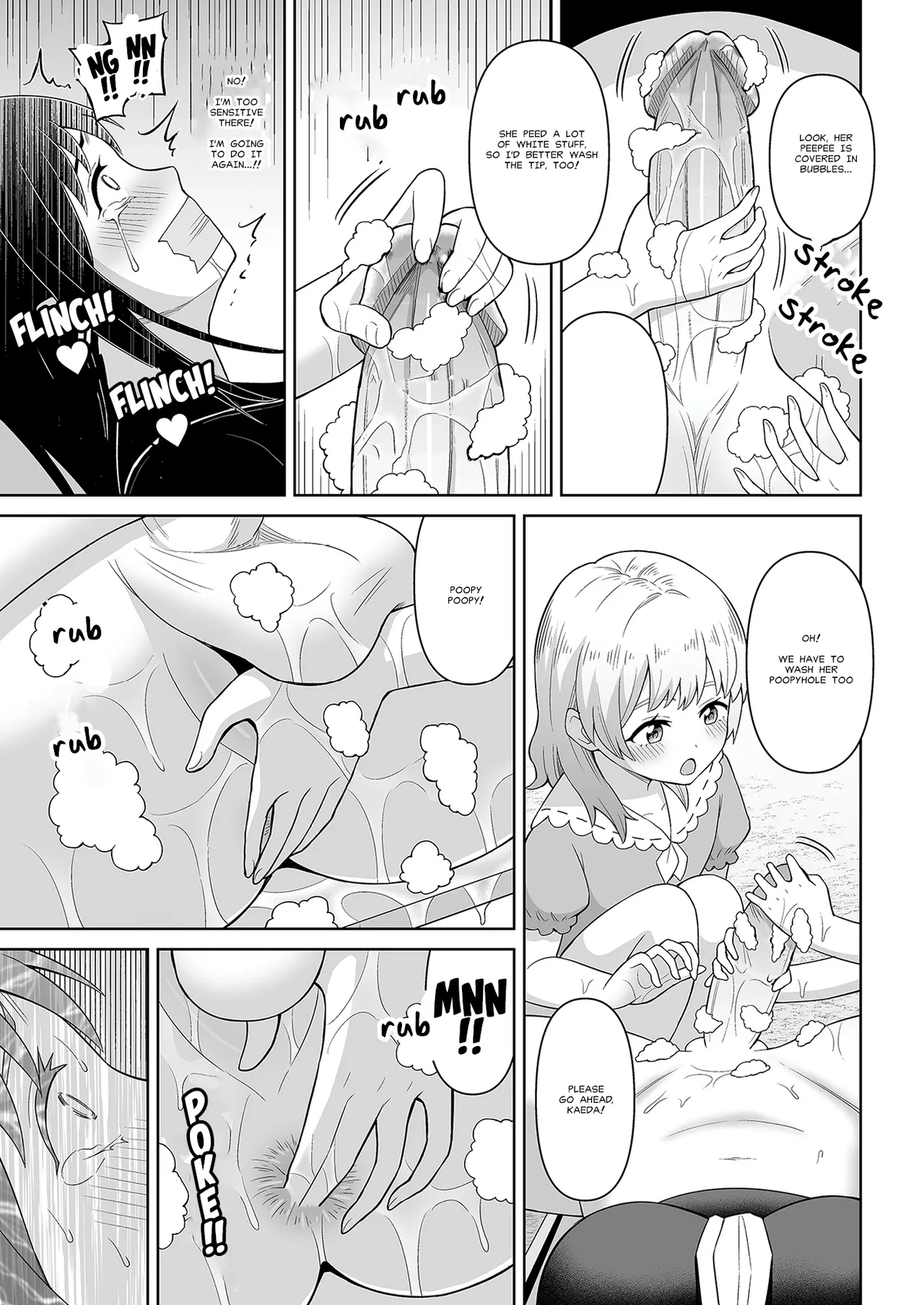 Derodero! Shiroi Oshikko! | The White Stuff - Page 24