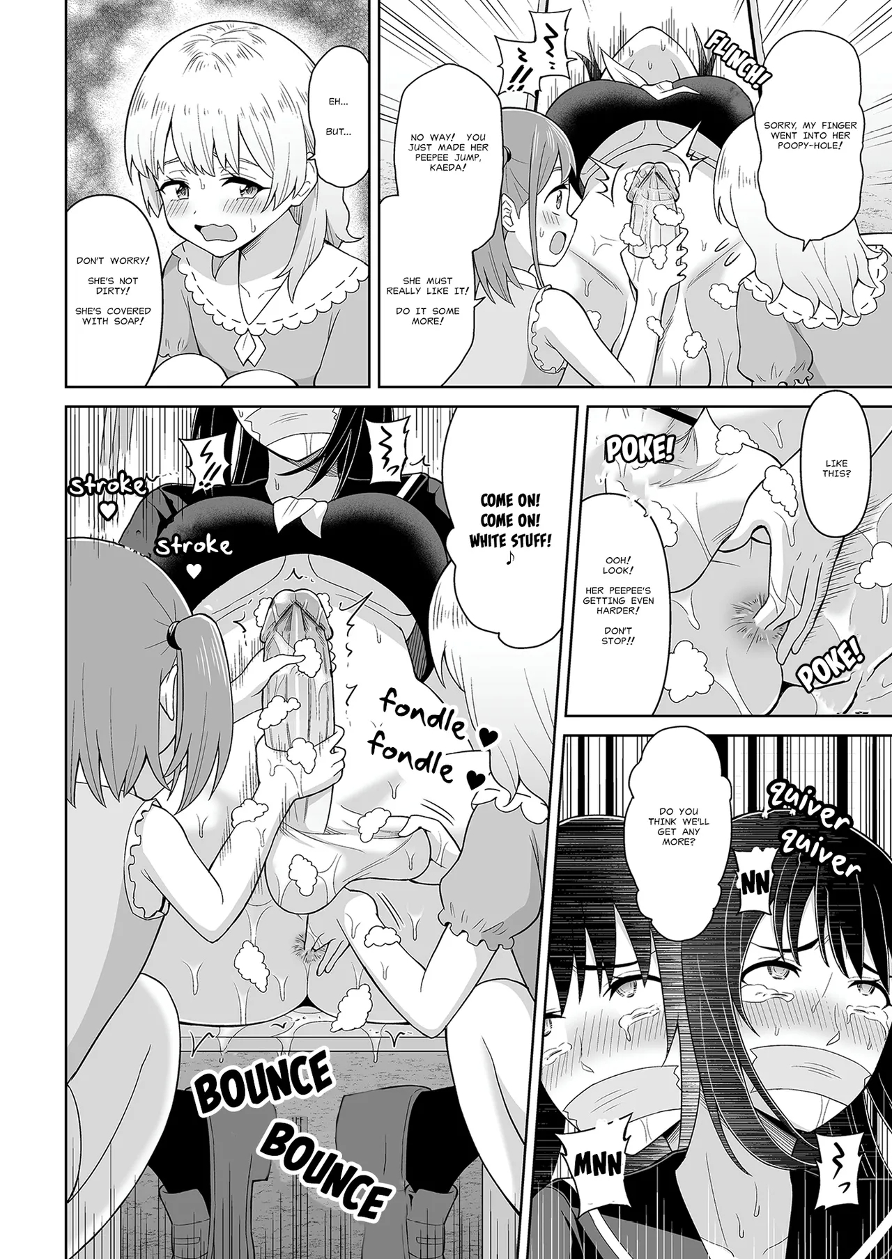 Derodero! Shiroi Oshikko! | The White Stuff - Page 25