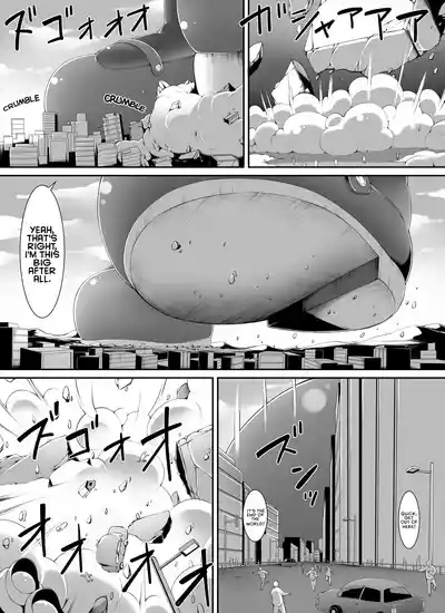 Chou Ookii Uchuujin ga Ojamashimasu | A Grand Gigantic Alien Welcomes Herself In 10