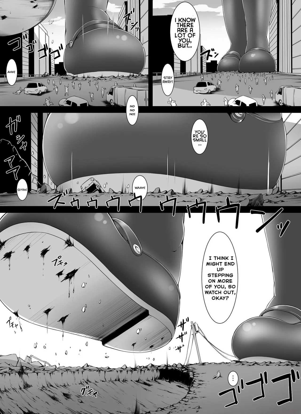 Chou Ookii Uchuujin ga Ojamashimasu | A Grand Gigantic Alien Welcomes Herself In - Page 3