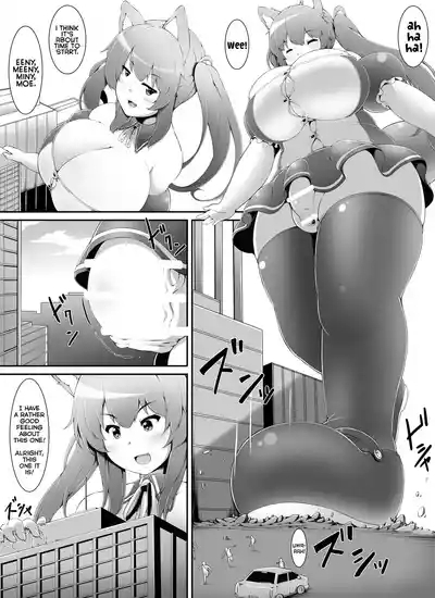 Chou Ookii Uchuujin ga Ojamashimasu | A Grand Gigantic Alien Welcomes Herself In 4