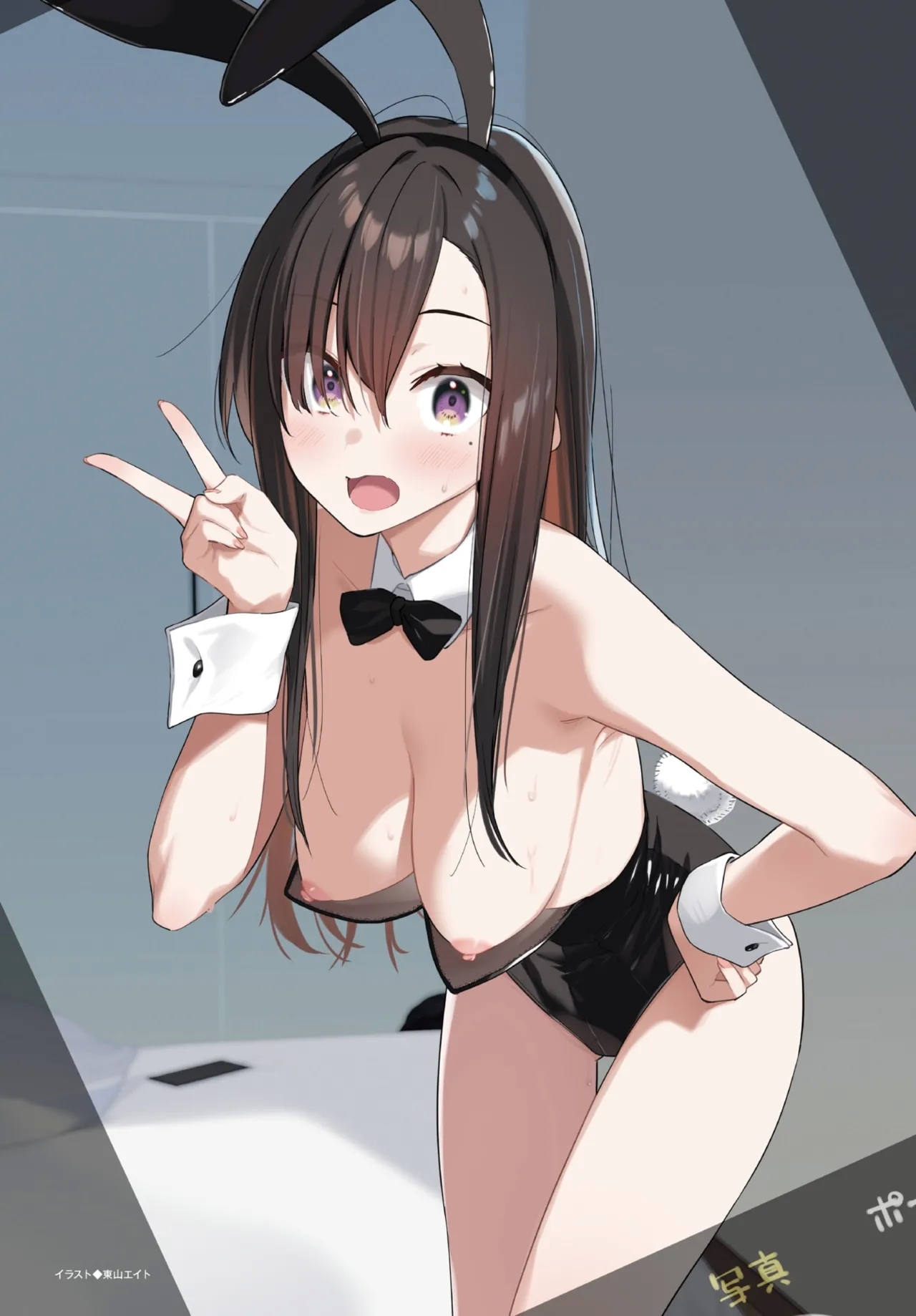 COMIC BAVEL 2025-08 - Page 18