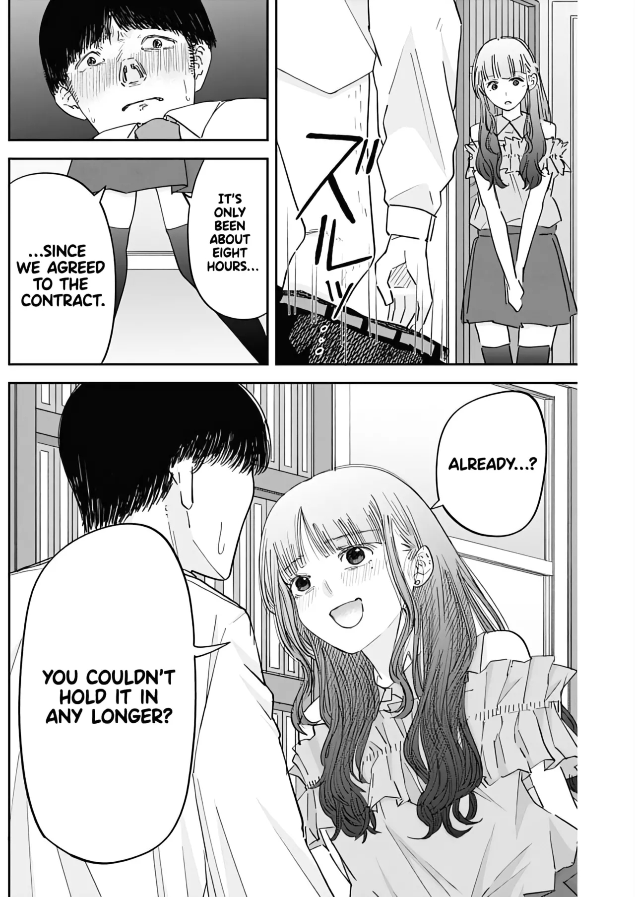Misao no Keiyaku - CHAPTER 2 - Page 32