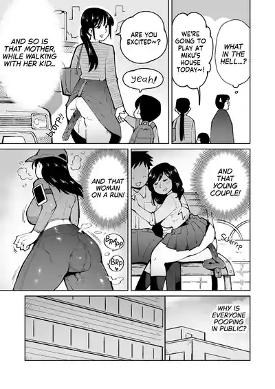 Asa Okitara Unko o Tarenagasu Sekai ni Natte Ita Ken | The Day I Awoke to a World Flowing with Poop 3